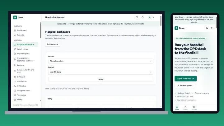 Hospital Management System — the hospital dashboard on a laptop and the demo home page on a phone